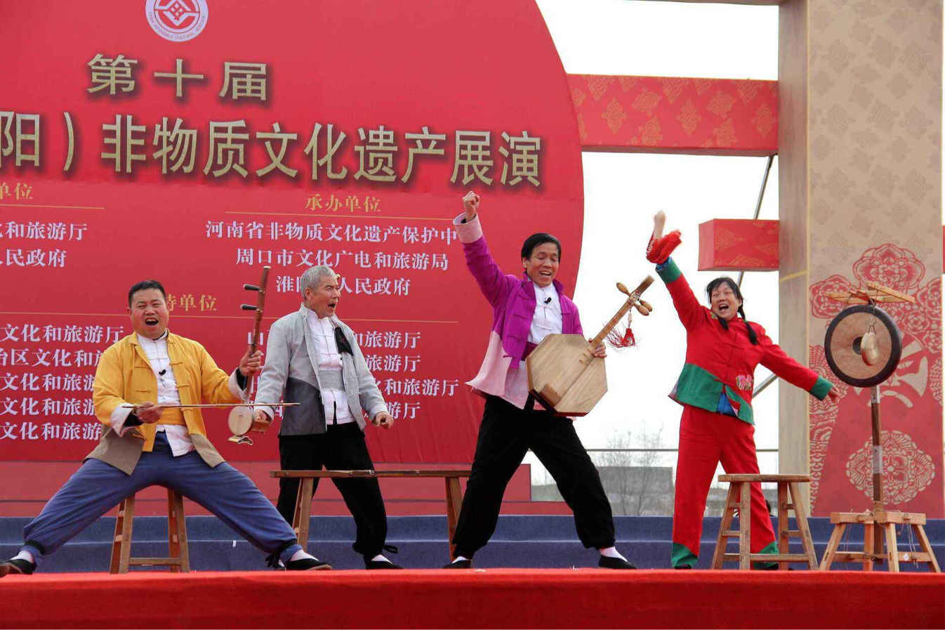 第十二届“中原古韵——中国（淮阳）非物质文化遗产展演”将在线上举办