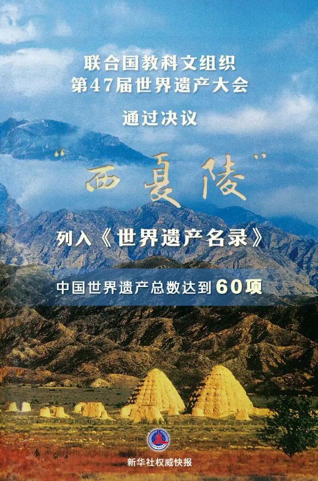 手机报·早报丨快递计重、停车计时等“向上取整”，合理吗？饭店发蛤蟆汤视频被罚45万，官方通报