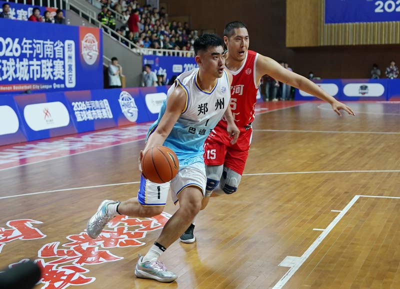 手机报·早报丨国产智能眼镜加速走向全球；出行必看！“五一”假期抢票新规来了