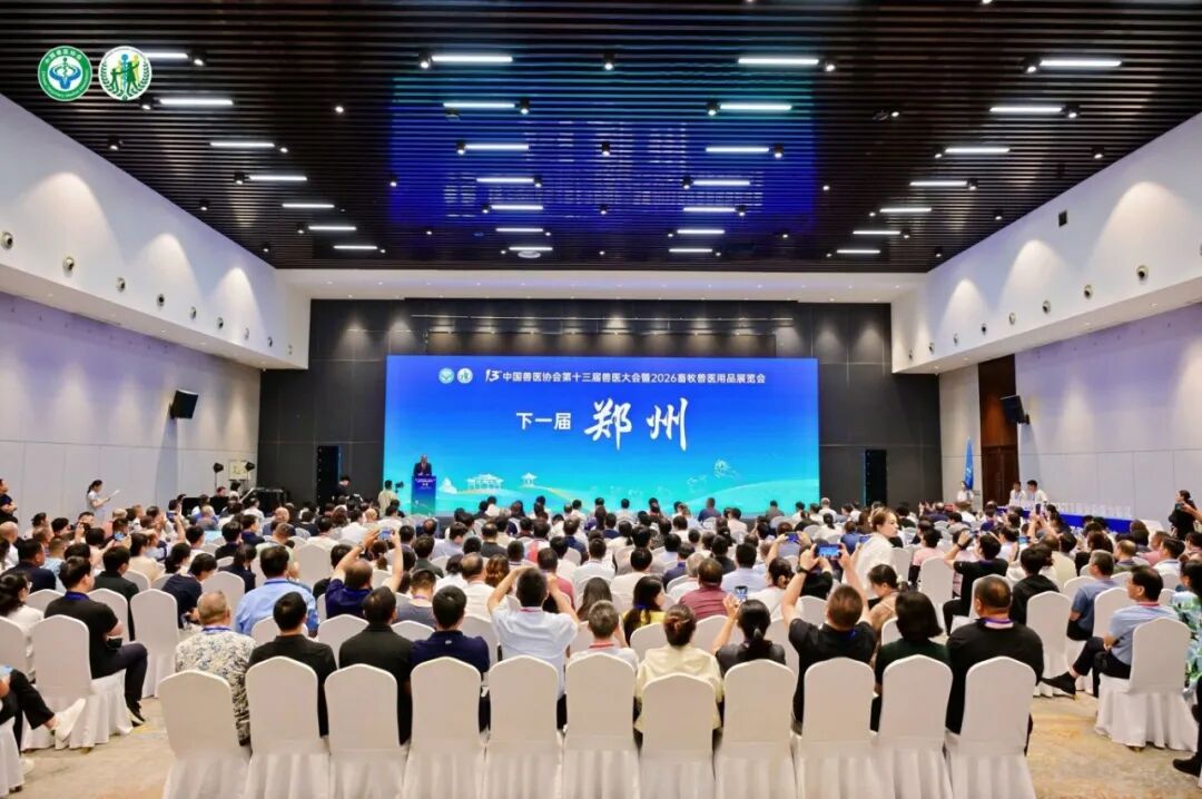 微信图片_2026-08-24_113715_941.jpg